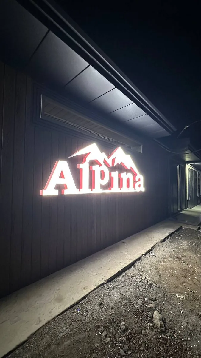 Alpina — Бостанлык, фото 6 из 17